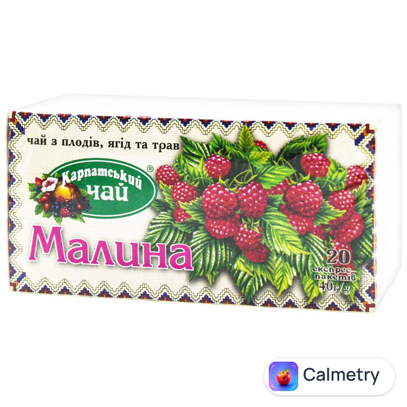 Чай «Карпатський чай» малина ф/п 20*2г