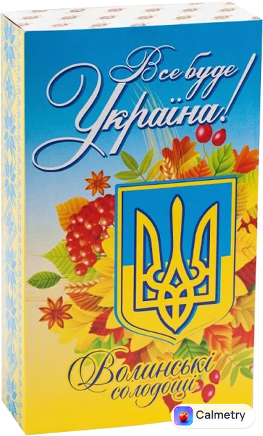 Набір цукерок Волинські солодощі Патріот 0.5 кг