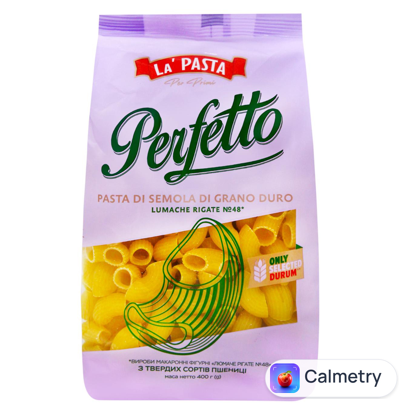 Макаронні вироби La Pasta Perfetto люмаче рігате 400г — фото продукту