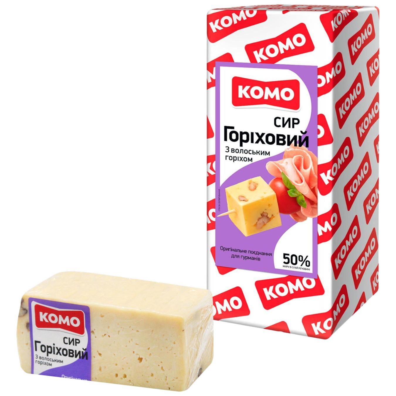 Сир Комо Горіховий 50% — фото продукту