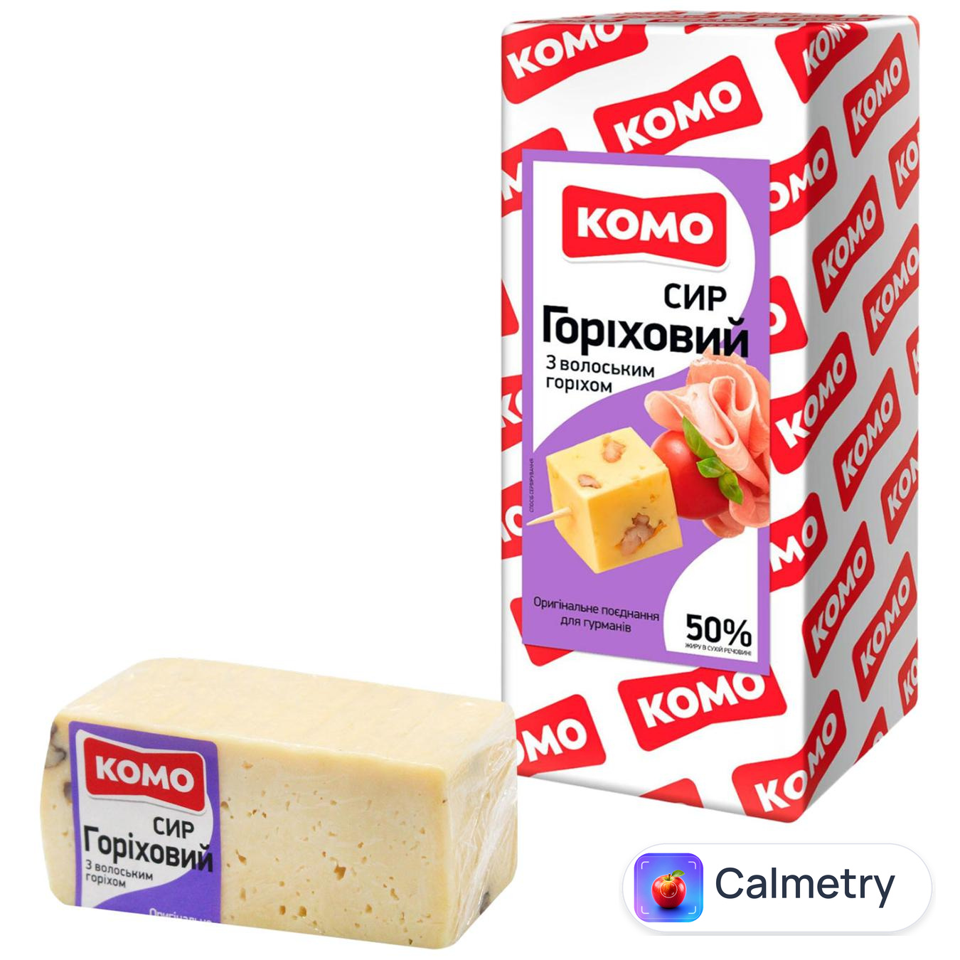 Сир Комо Горіховий з волоським горіхом твердий 50%