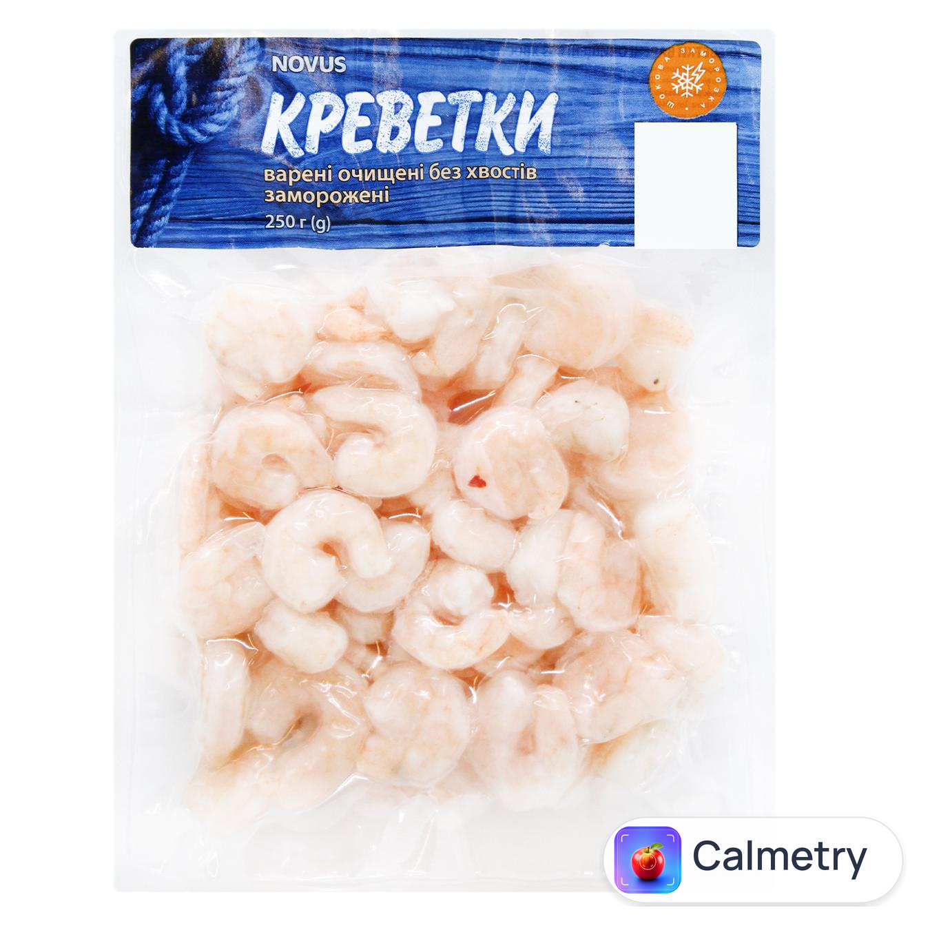 Креветки Novus варені очищені без хвостів заморожені 250г — фото продукту