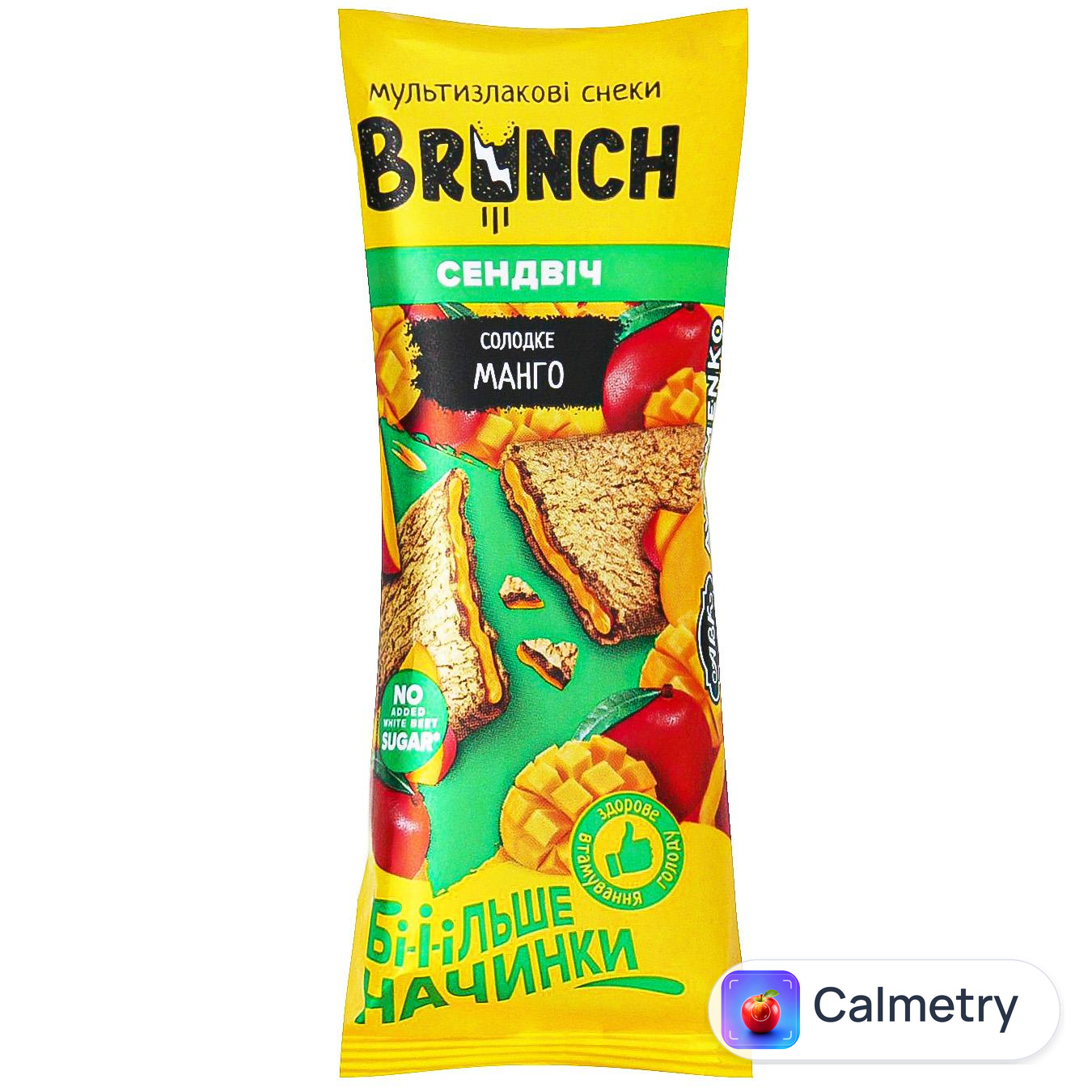 Сендвіч Brunch Cолодке манго 56г