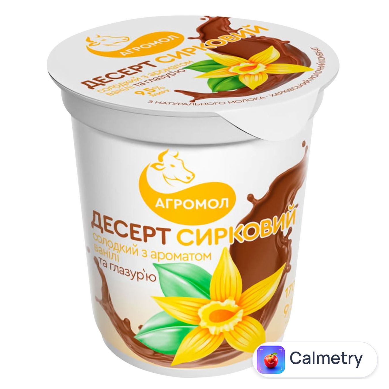 Десерт сирковий Агромол ваніль з глазурю 9,5% 170г