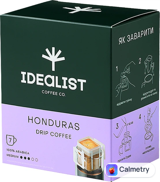 Дріп-кава Idealist Coffee & Co. Гондурас 7 шт х 12 г