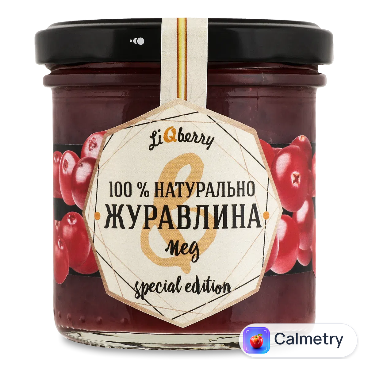 Паста ягідна LiQberry журавлина і мед с/б 165г