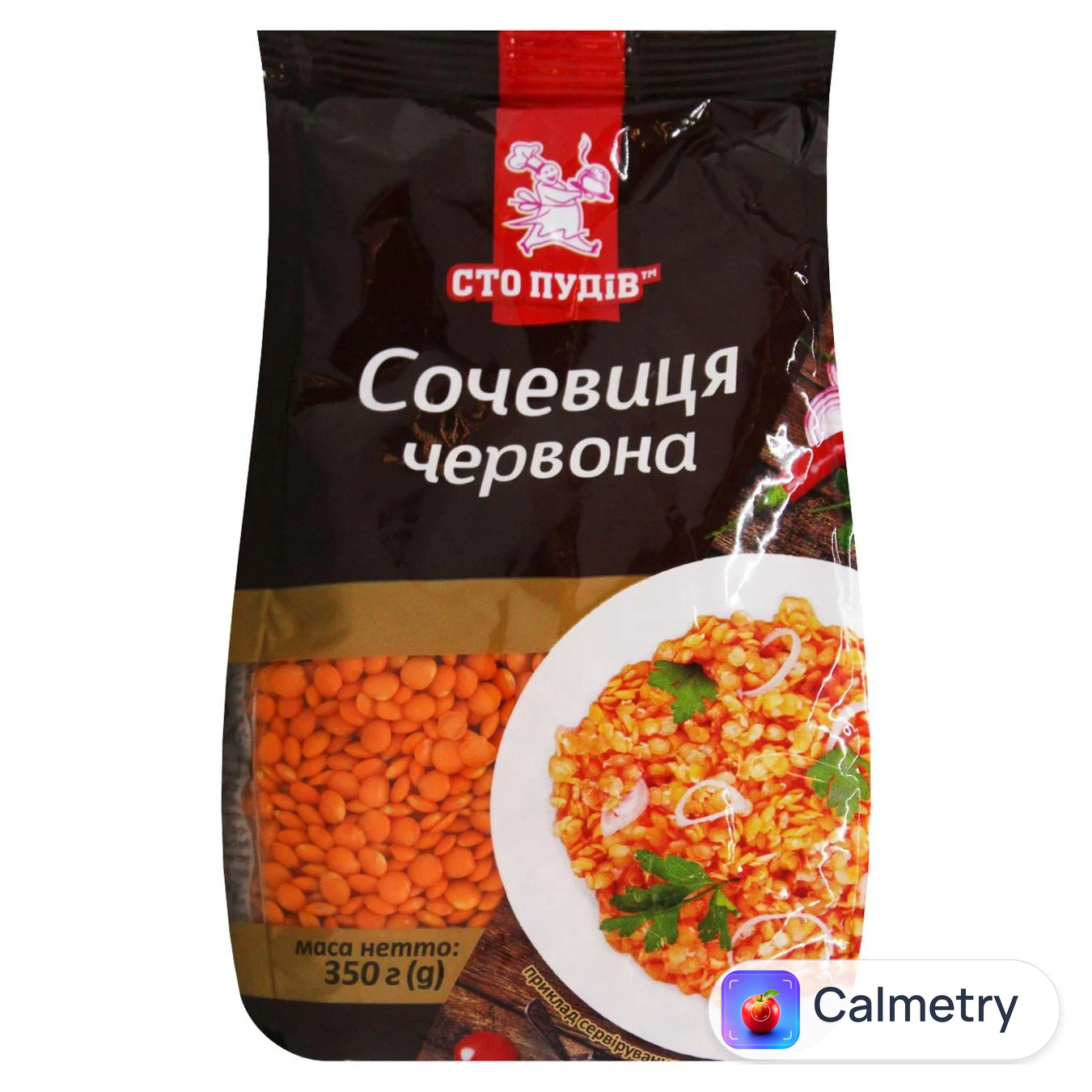 Сочевиця Сто Пудів червона 350г