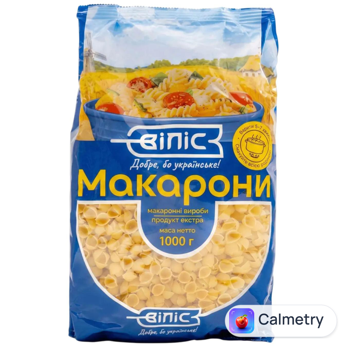 Макаронні вироби Віліс Ракушка супова 1кг