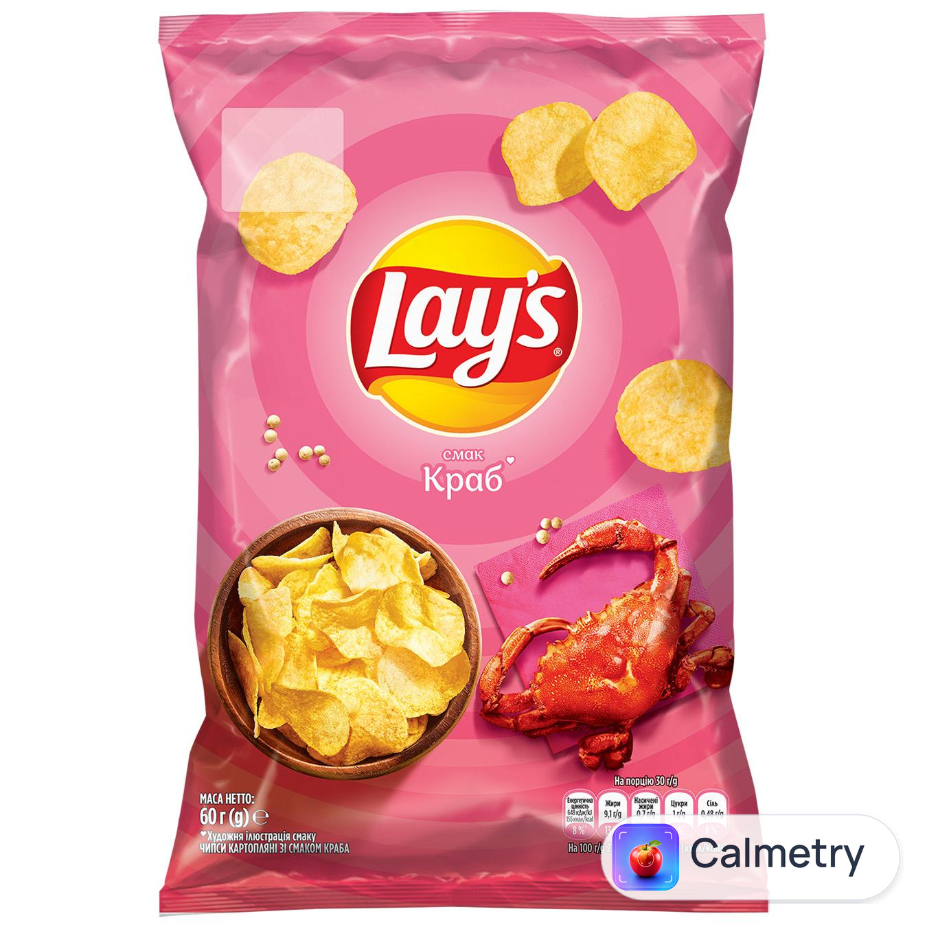 Чипси Lay's зі смаком крабу 60г — фото продукту