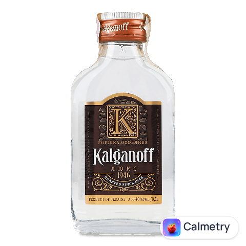 Горілка Kalganoff Люкс особлива, 0,1л