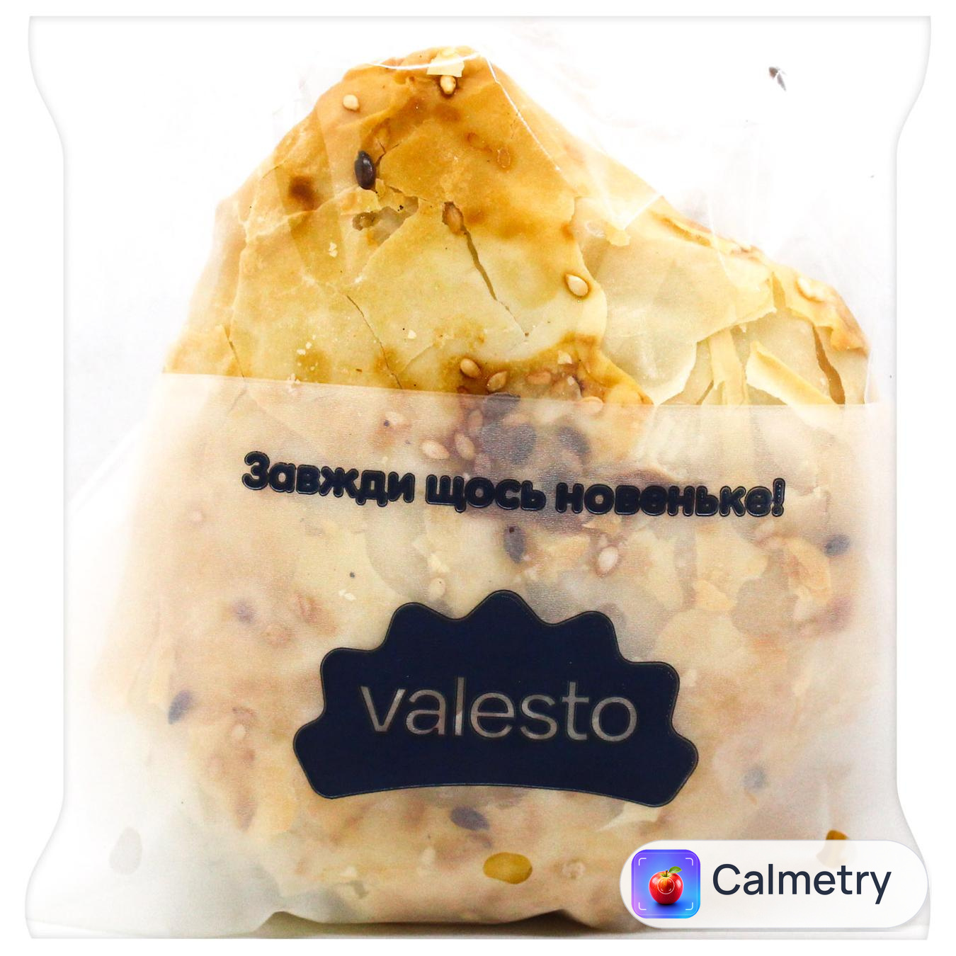 Патті з сиром та зеленню 120г