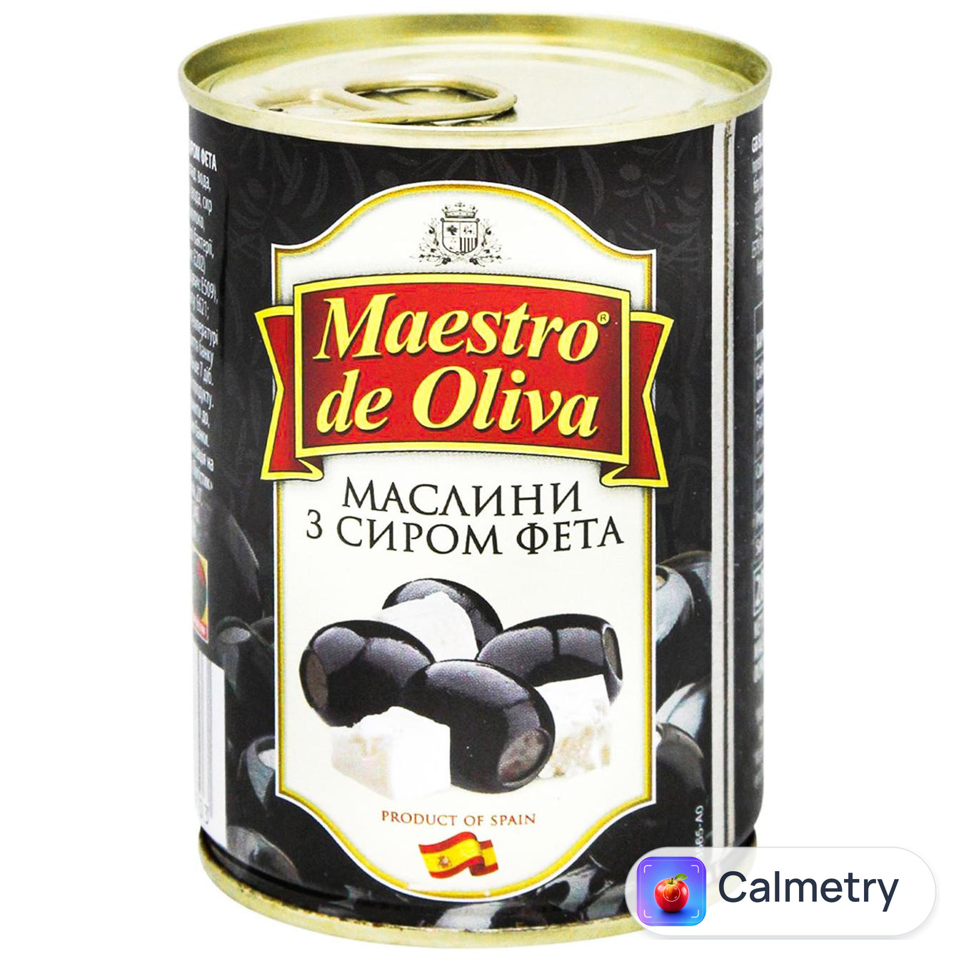 Маслини Maestro de Oliva з сиром фета 280г — фото продукту
