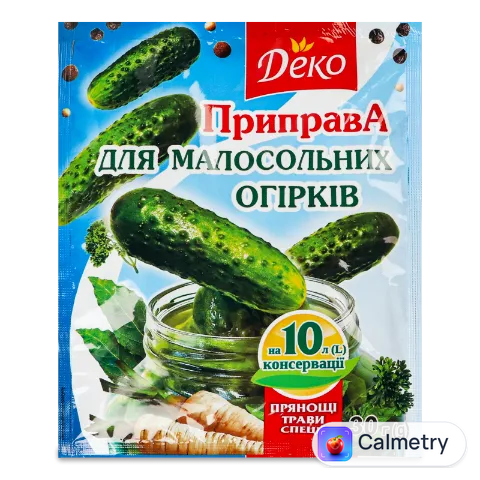 Приправа «Деко» для малосольних огірків