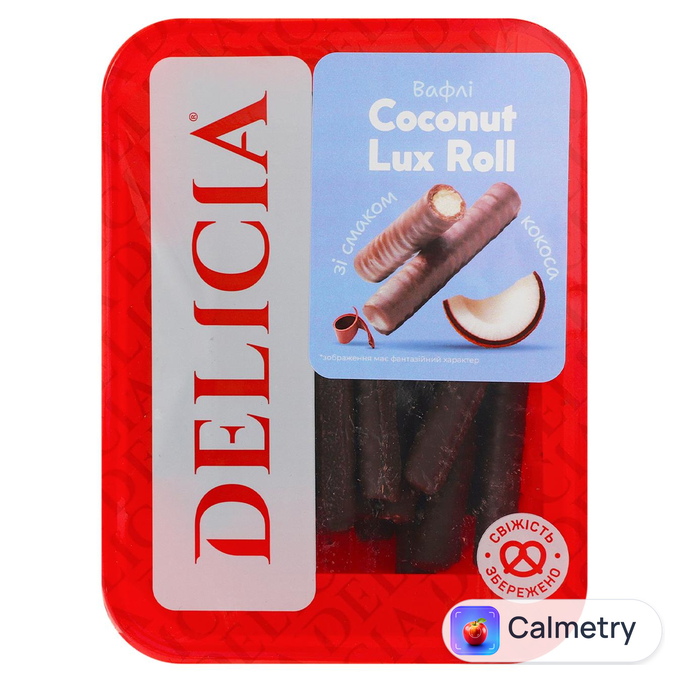 Вафлі Delicia Coconut Lux Roll зі смаком кокоса 450г