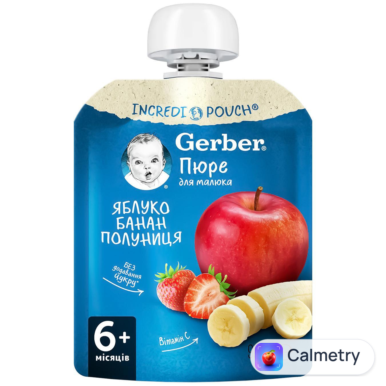 Пюре Gerber яблуко-банан-полуниця з 6 місяців 90г — фото продукту