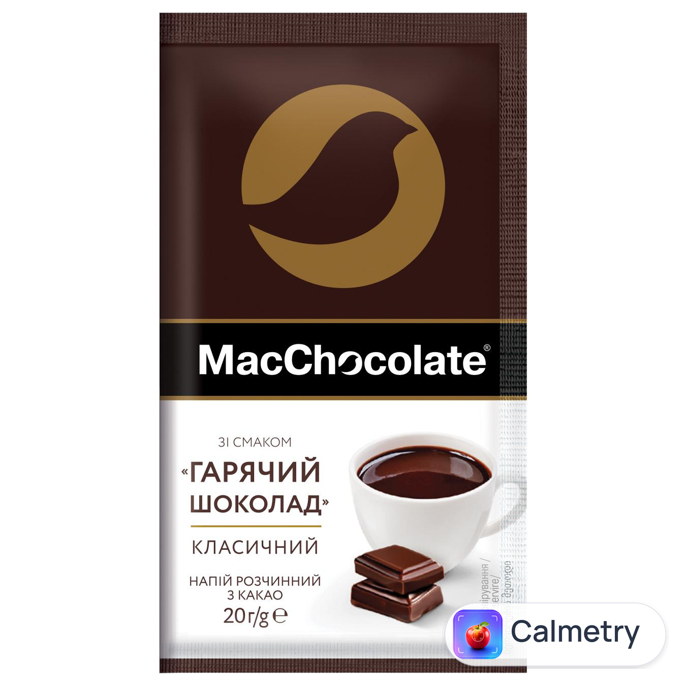 Какао-напій MacChocolate зі смаком гарячий шоколад 20г — фото продукту