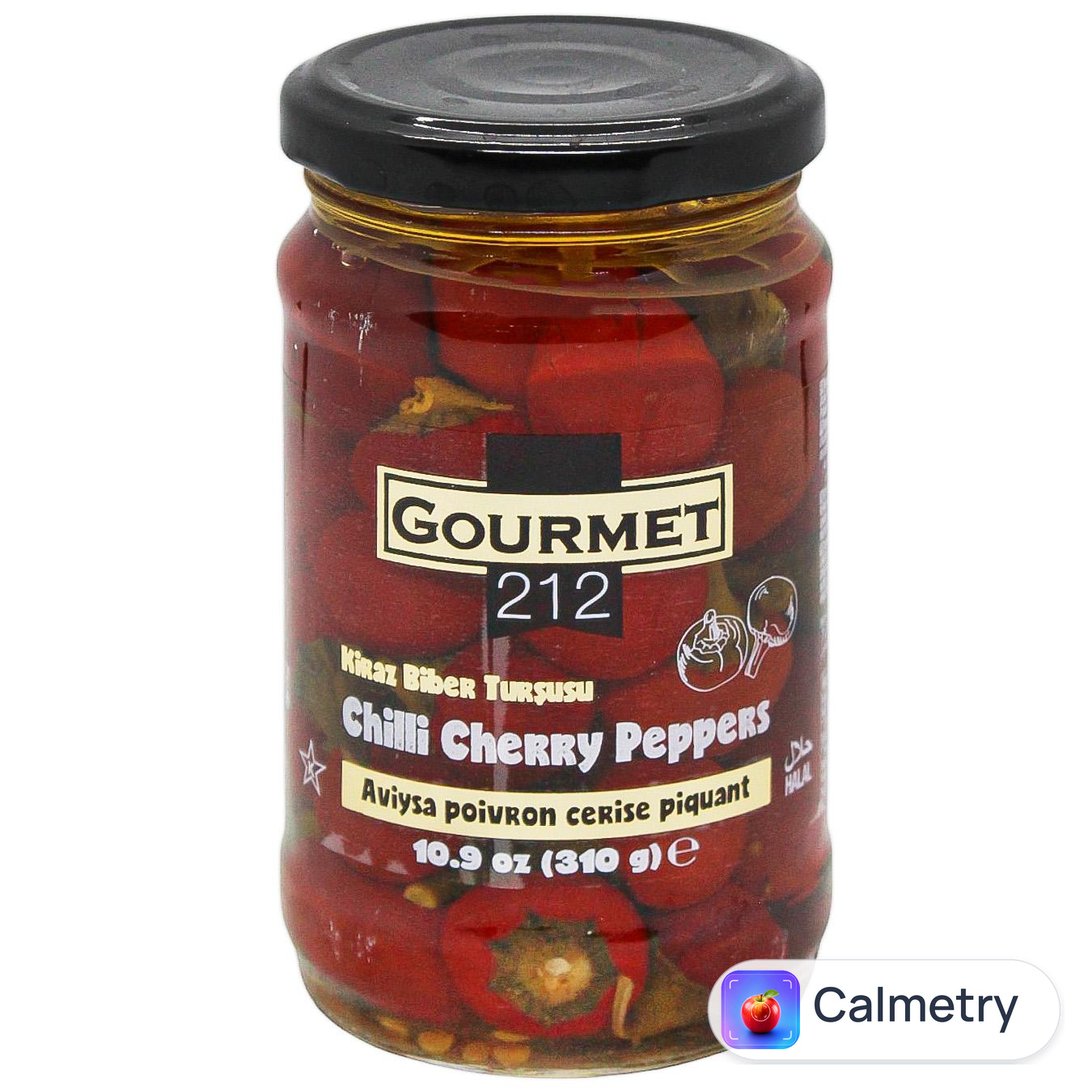 Перець чилі чері Gurme 212 320г