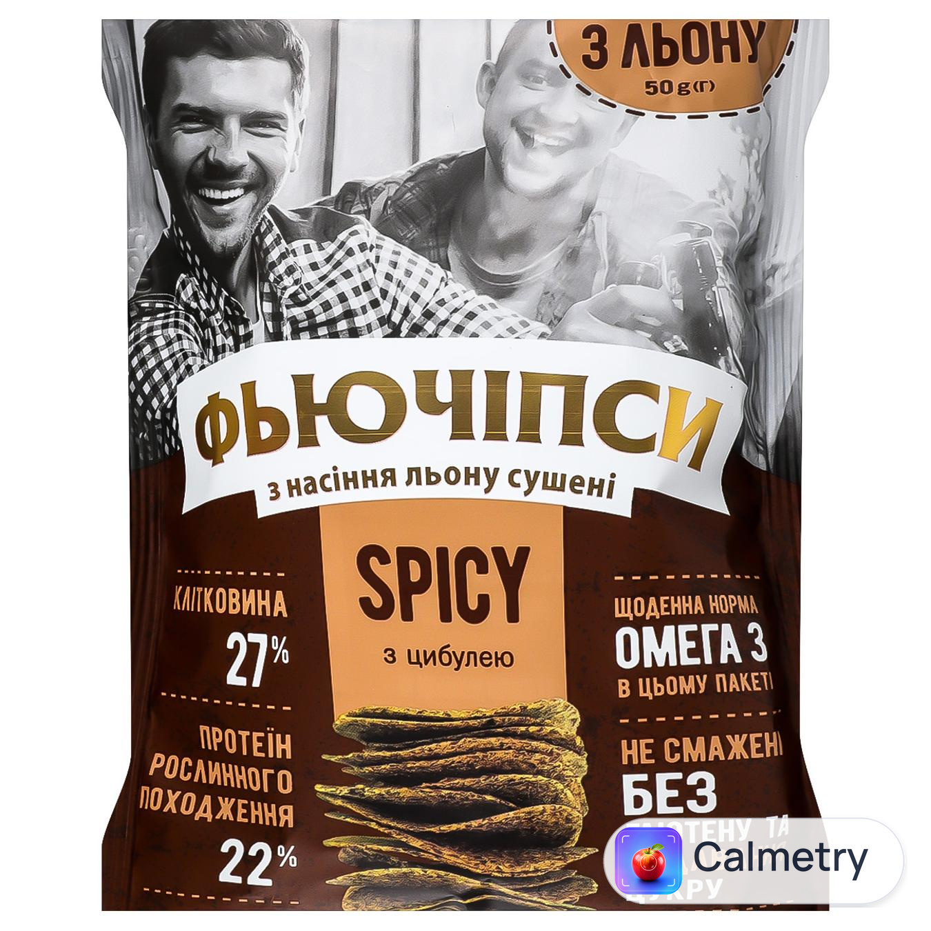 Фьючипси FutureFood Spicy з насіння льону з цибулею 50г