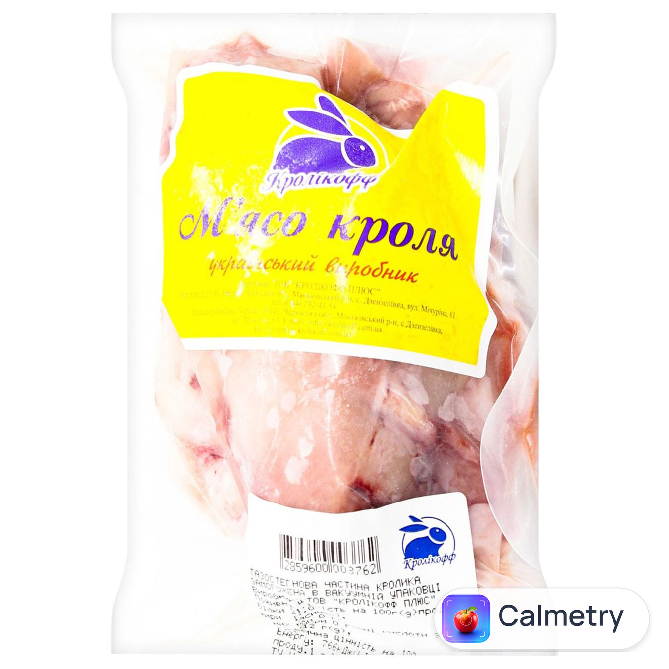 Тазостегнова частина кроля Кролікофф заморожена — фото продукту