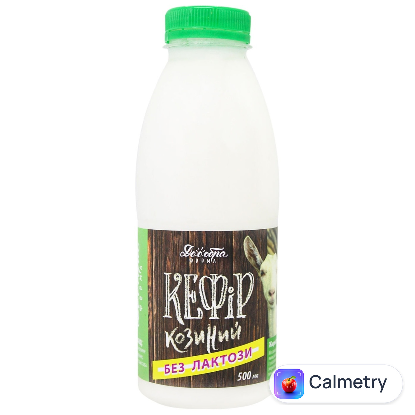 Кефір Доообра Ферма козиний безлактозний 3,5-4,5% 500г