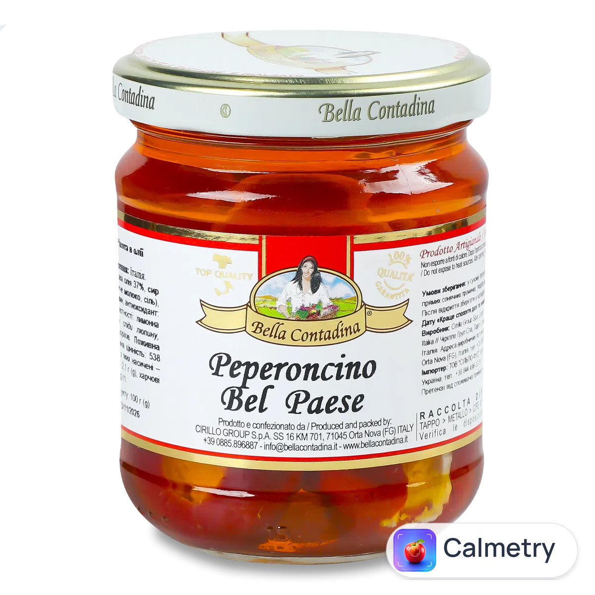 Перець Bella Contadina гострий фарширований рікотою 190г