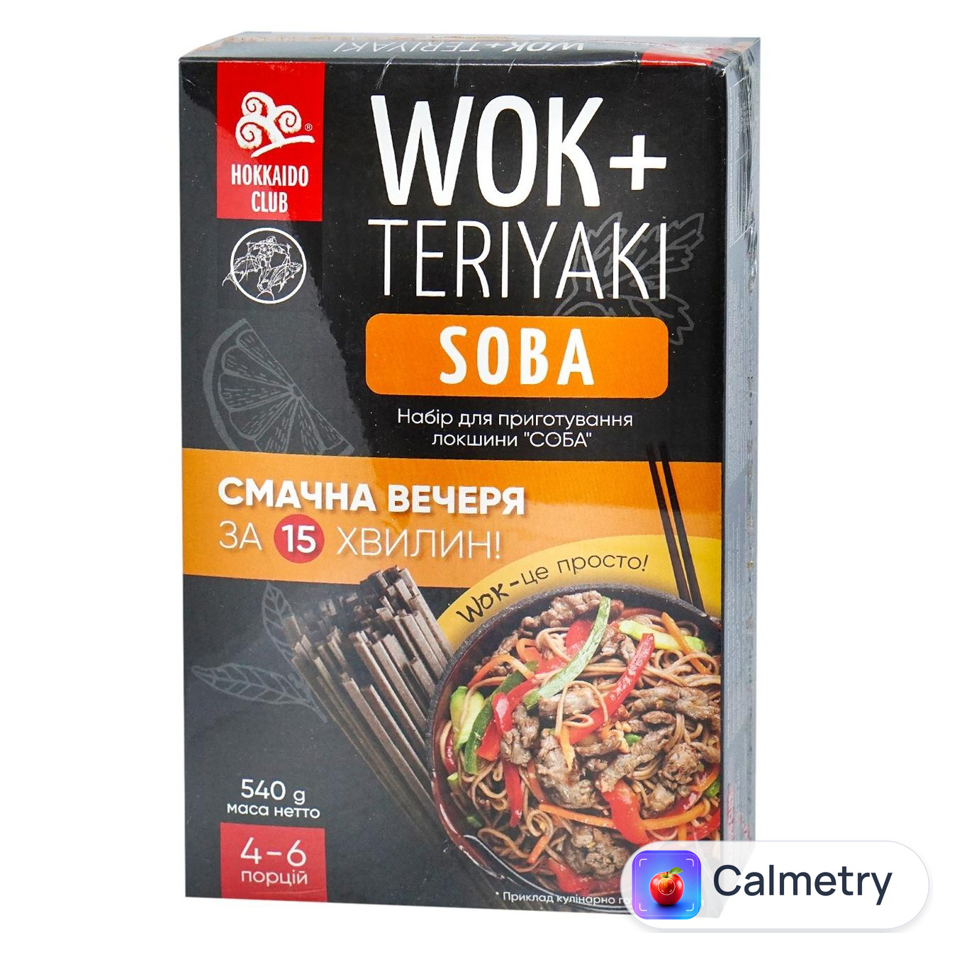 Набір Hokkaido Club WOK Soba для приготування локшини 540г — фото продукту