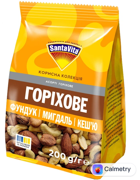 Асорті Горіхове SantaVita Корисна колекція 200 г (0.2 кг)