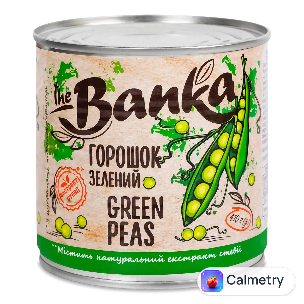 Горошок The Banka зелений 410г