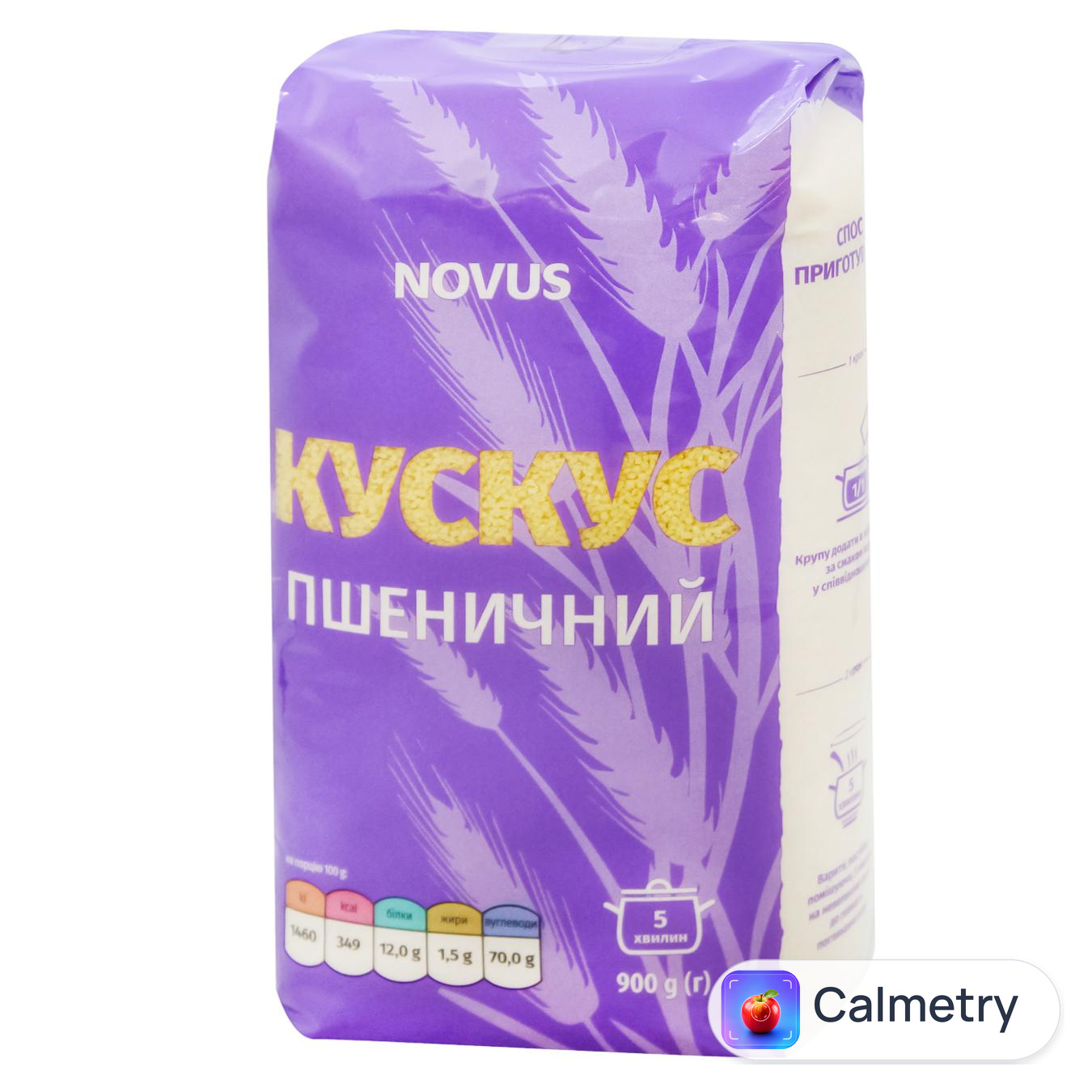 Кус-кус Novus пшеничний 900г — фото продукту