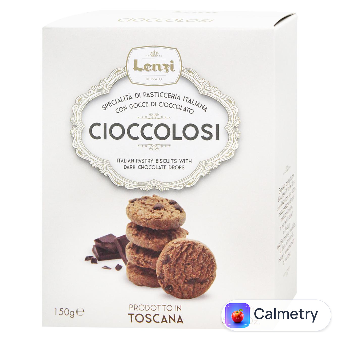 Печиво Lenzi Cioccolosi з какао і темним шоколадом 150г — фото продукту