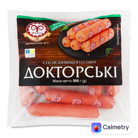 Сосиски Фарро Докторські варені в/ґ