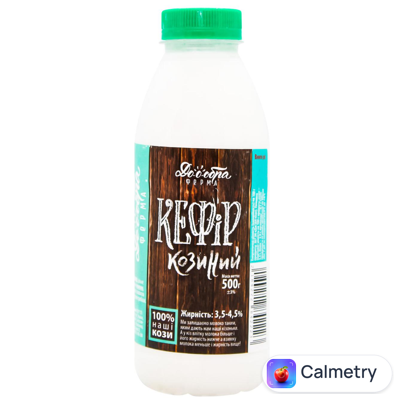 Кефір козячий Доообра Ферма 3,5-4,5% 0,5л