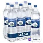Вода BonAqua сильногазована 1,5л 6шт