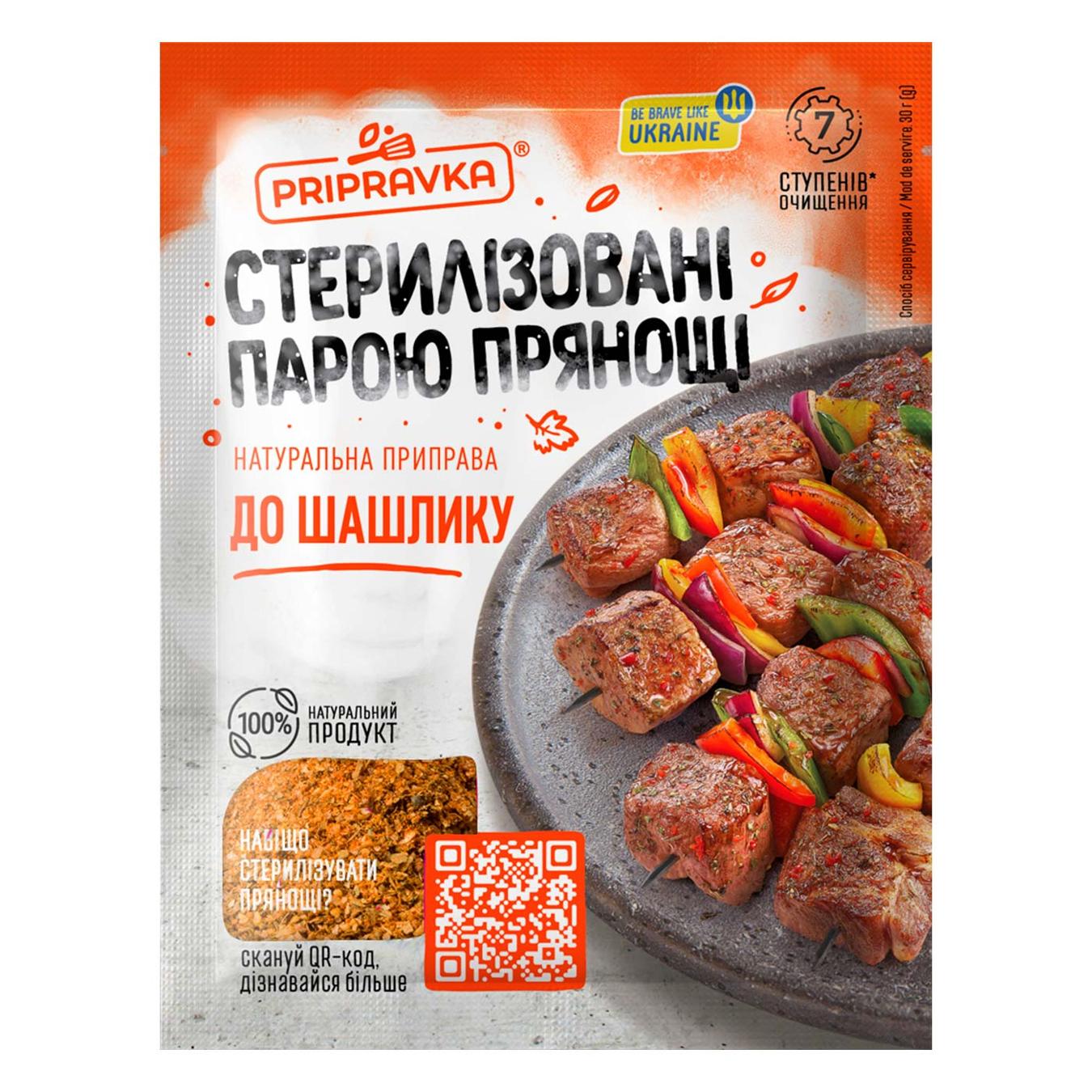 Приправа Pripravka до шашлику 30г — фото продукту