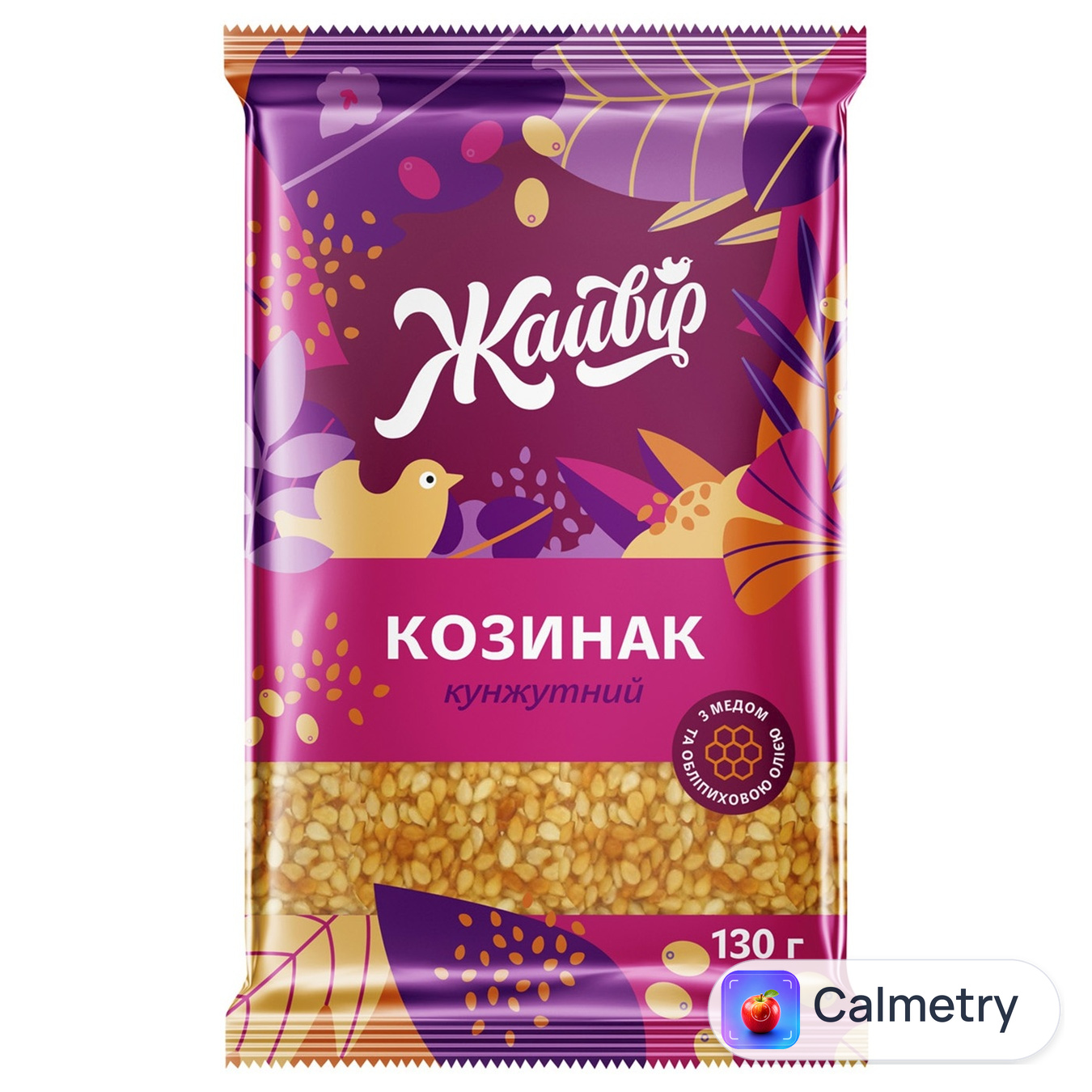 Козинак Жайвір Кунжутний з медом 130г
