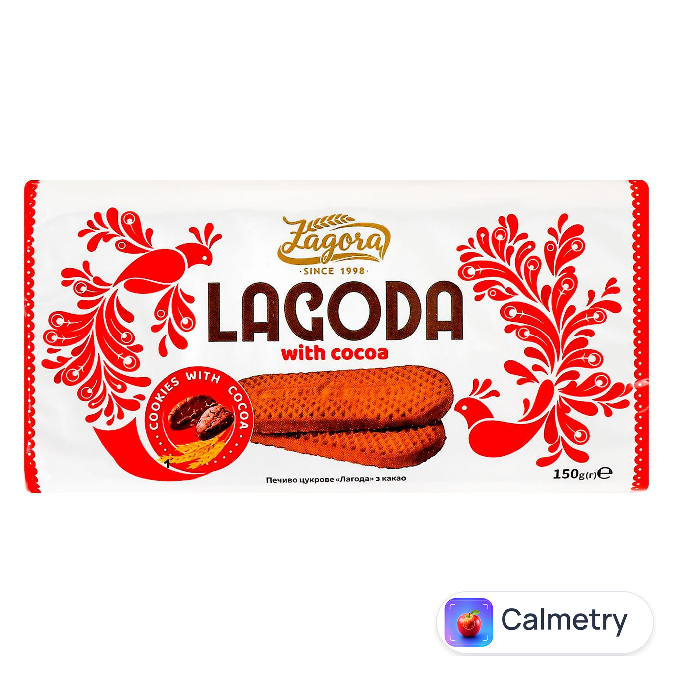 Печиво Лагода цукрове з какао 150г Lagoda