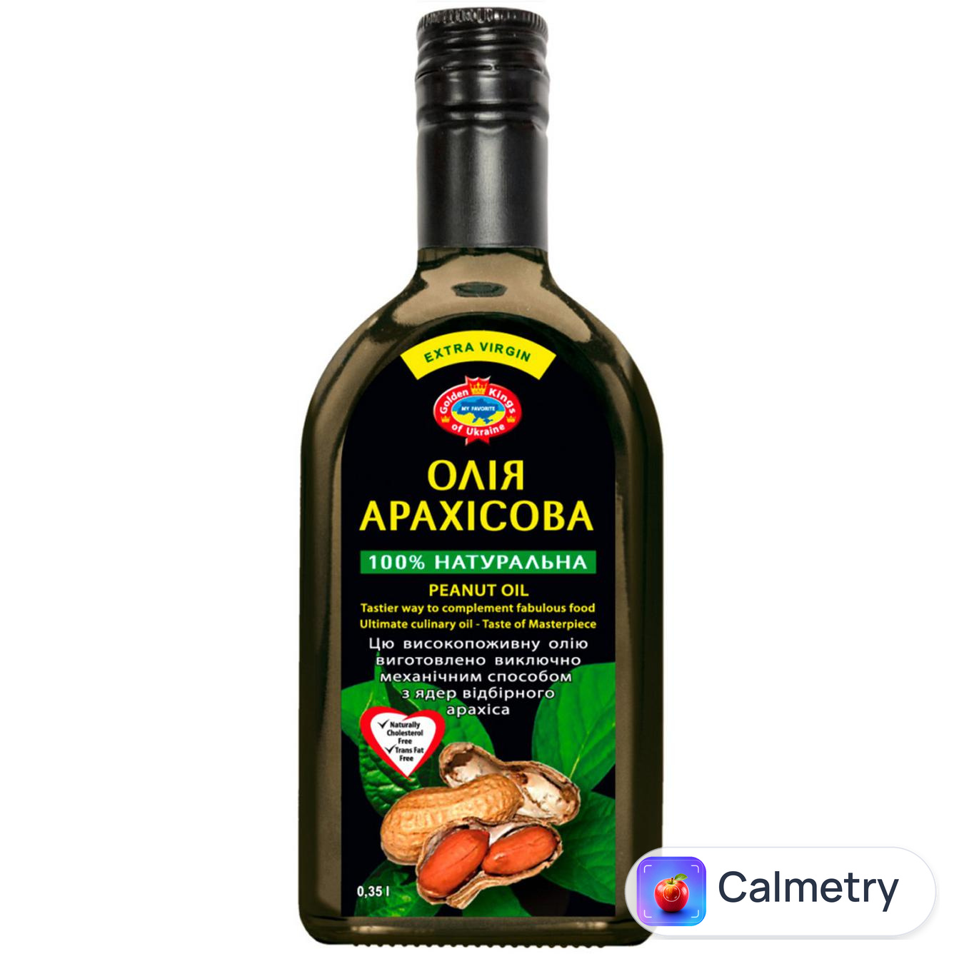 Олія арахісова Golden Kings of Ukraine 0,35л