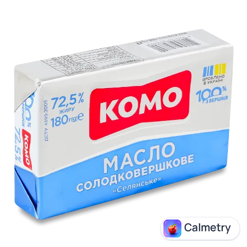 Масло солодковершкове «Комо» «Селянське» 72,5%