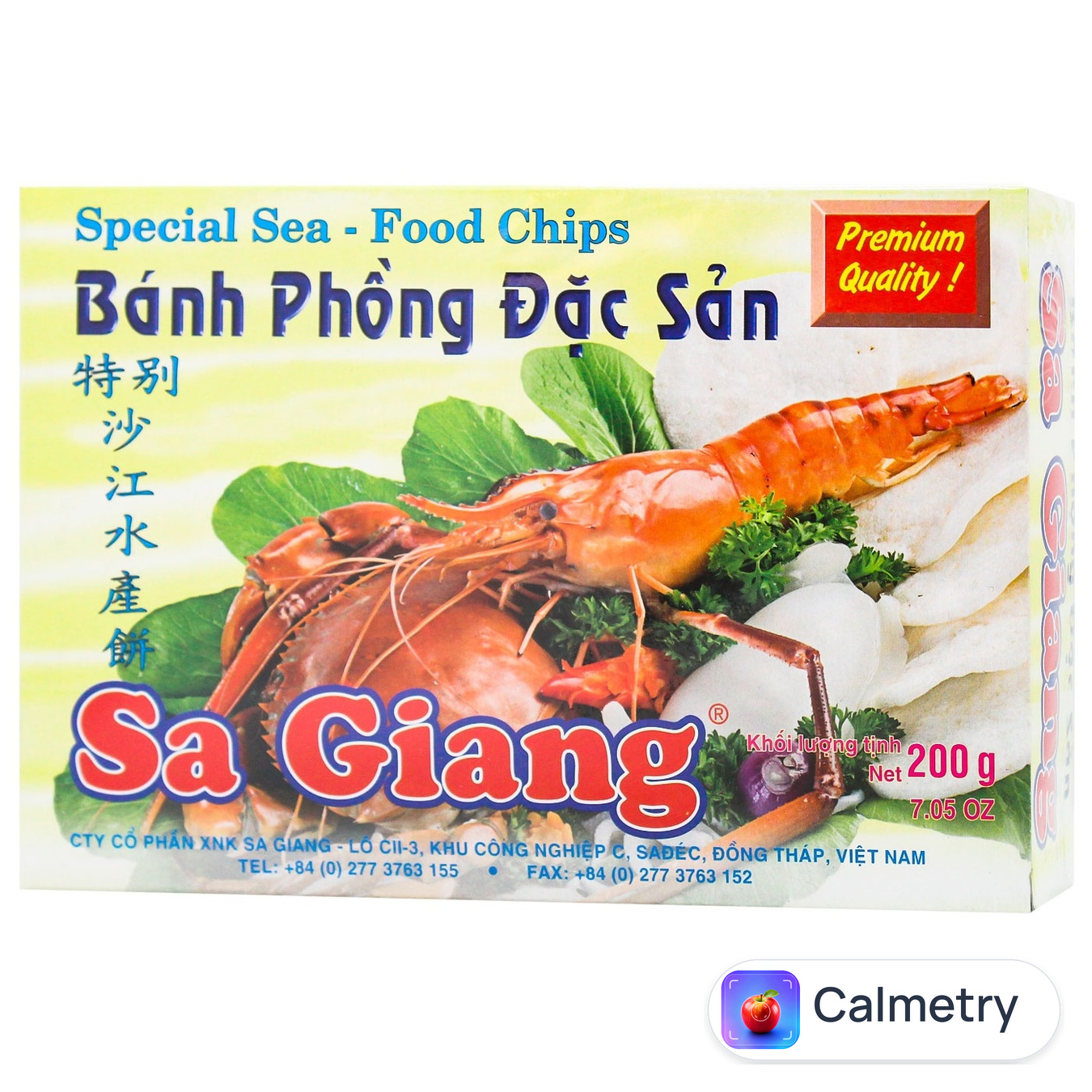 Чипси Sa Giang зі смаком морепродуктів 200г