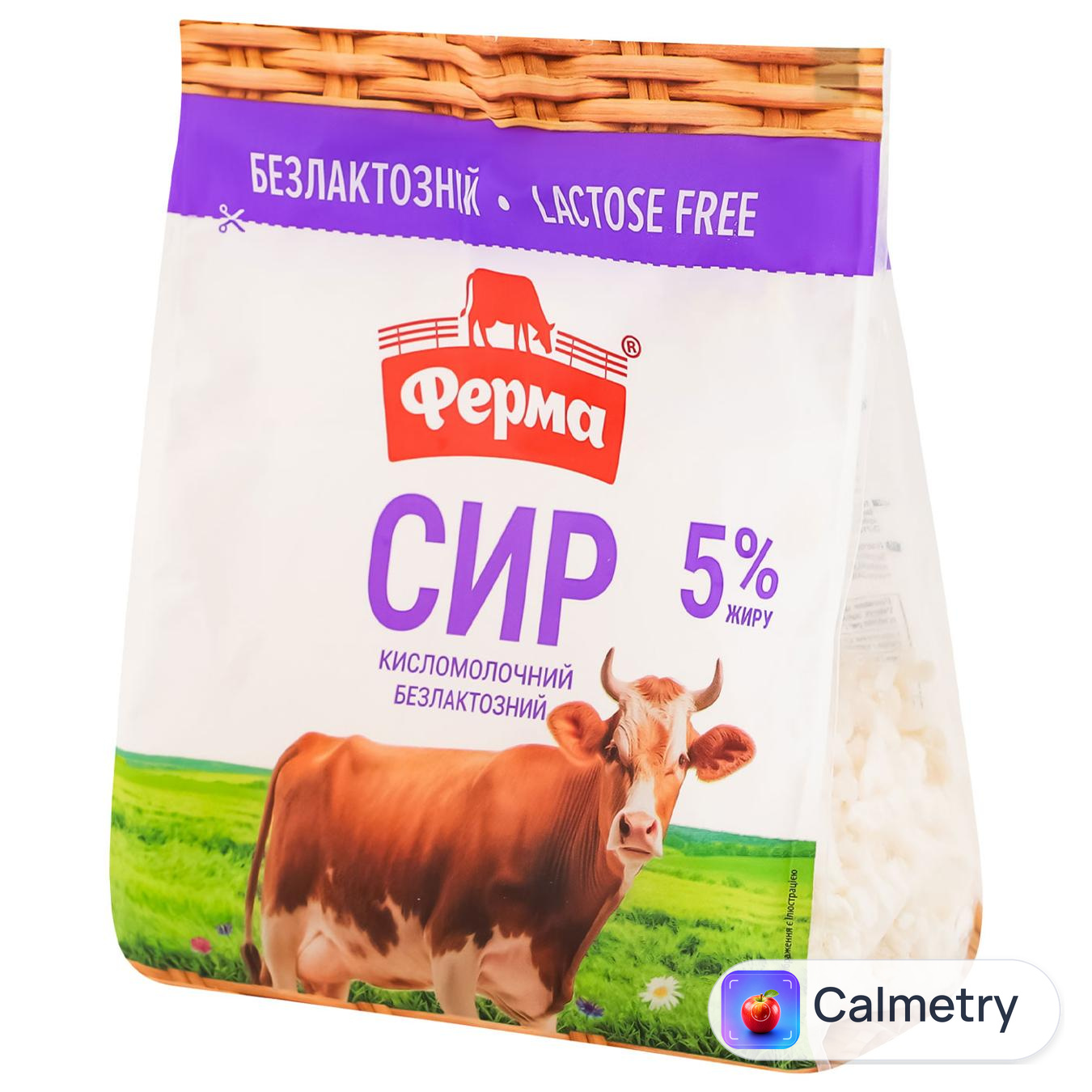 Сир кисломолочний Ферма Безлактозний 5% 350г