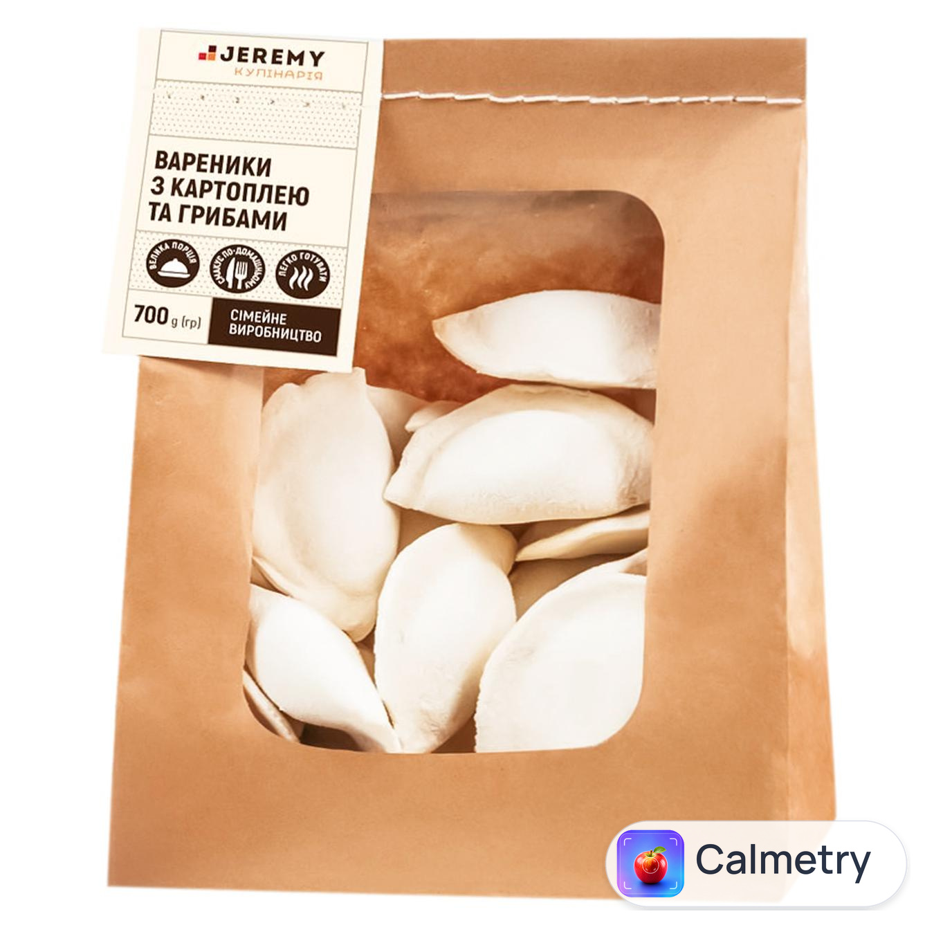 Вареники Jeremy з картоплею та грибами 700г