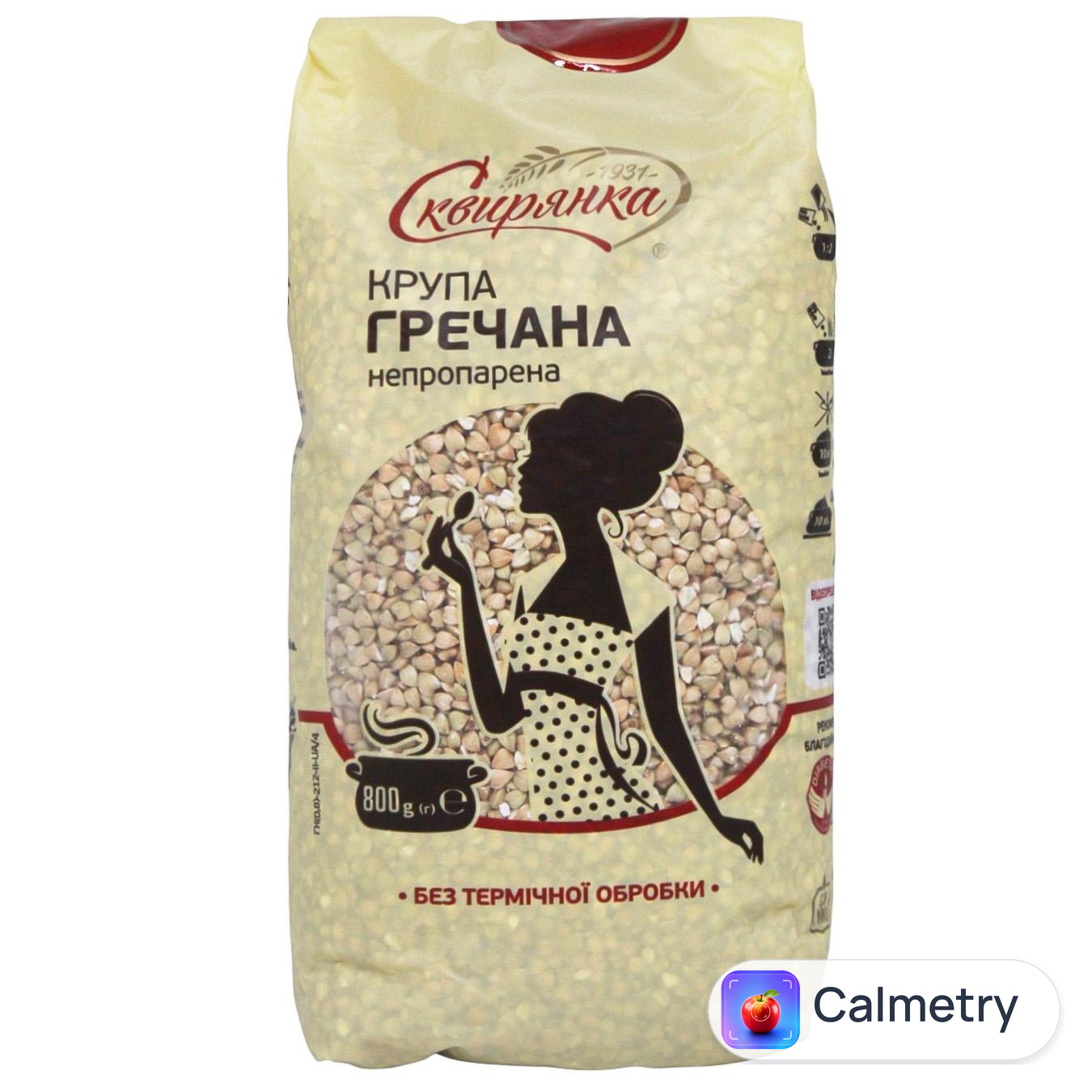 Крупа гречана Сквирянка непропарена 800г