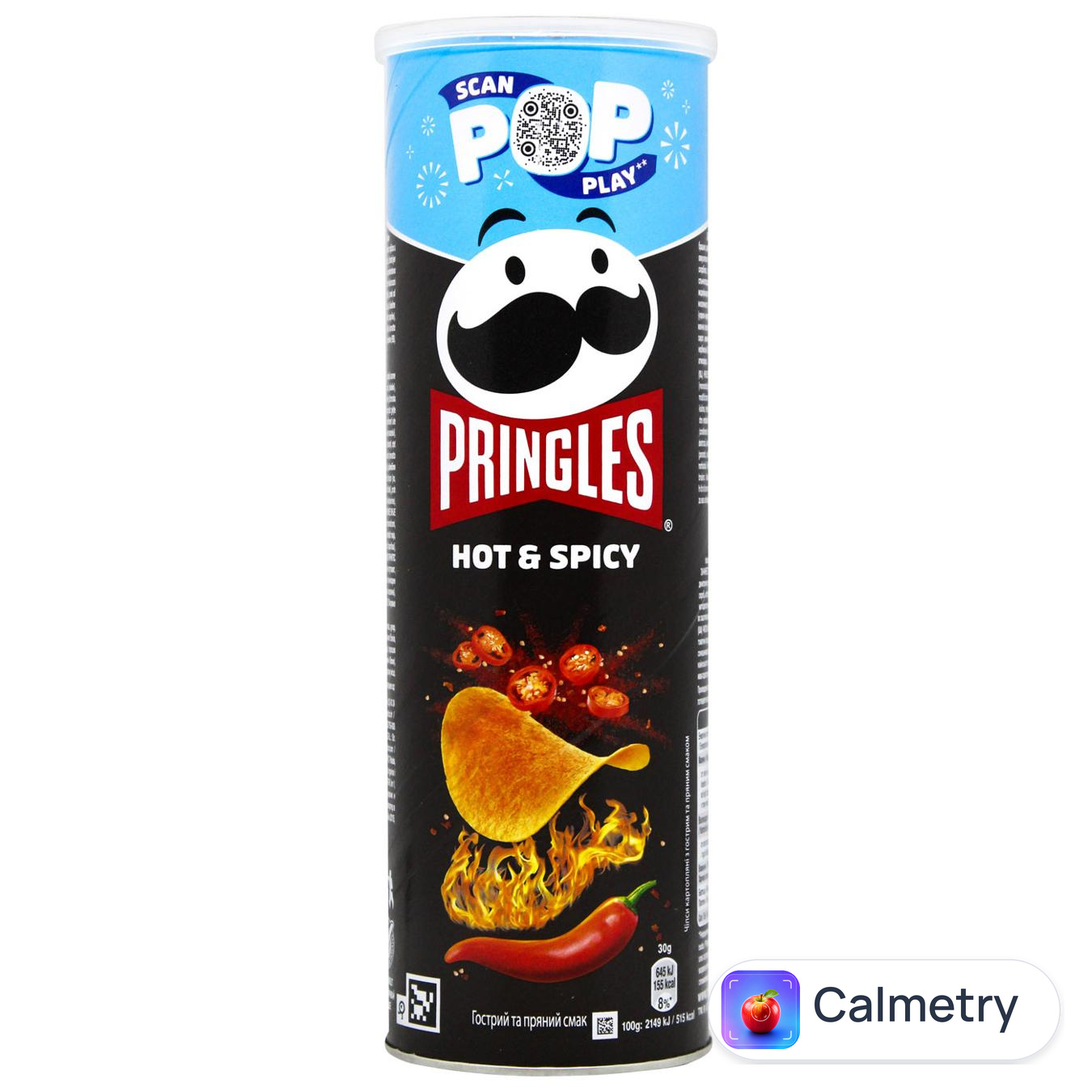 Чипси Pringles Hot&Spicy 165г — фото продукту