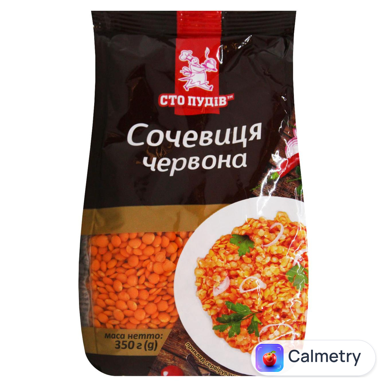Сочевиця Сто Пудів червона 350г