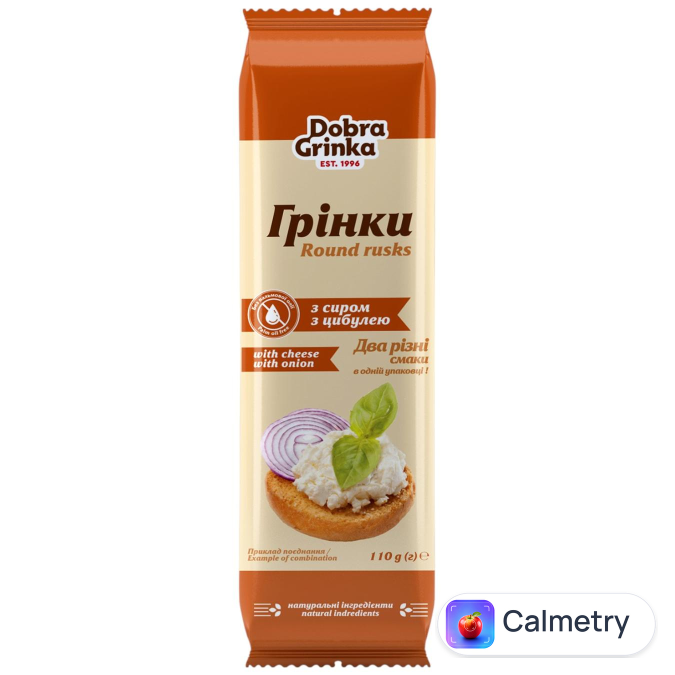 Грінки Добра Грінка Мікс з сиром та цибулею 110г — фото продукту