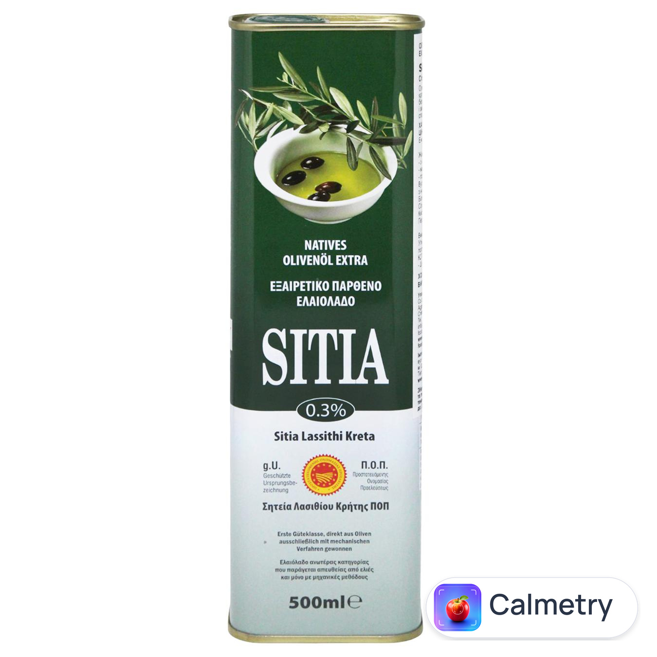 Олія оливкова Sitia Extra Virgin 0.3% 0,5л