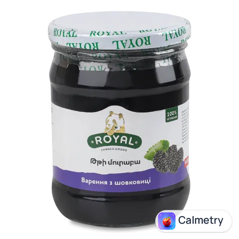Варення Royal з шовковиці