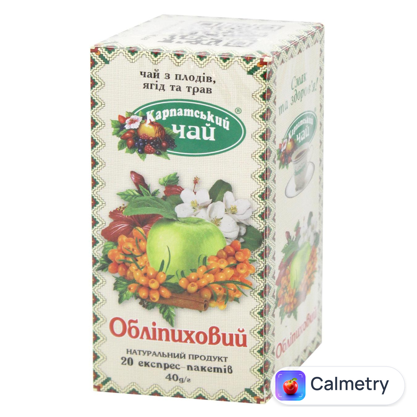 Чай фруктово-трав'яний Карпатський Чай Обліпиховий 2г*20шт — фото продукту