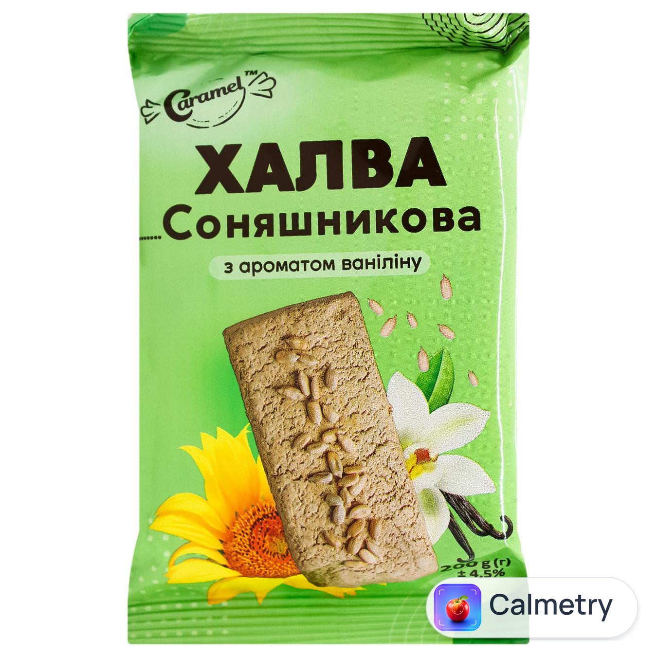 Халва Caramel соняшникова з ароматом ваніліну 200г