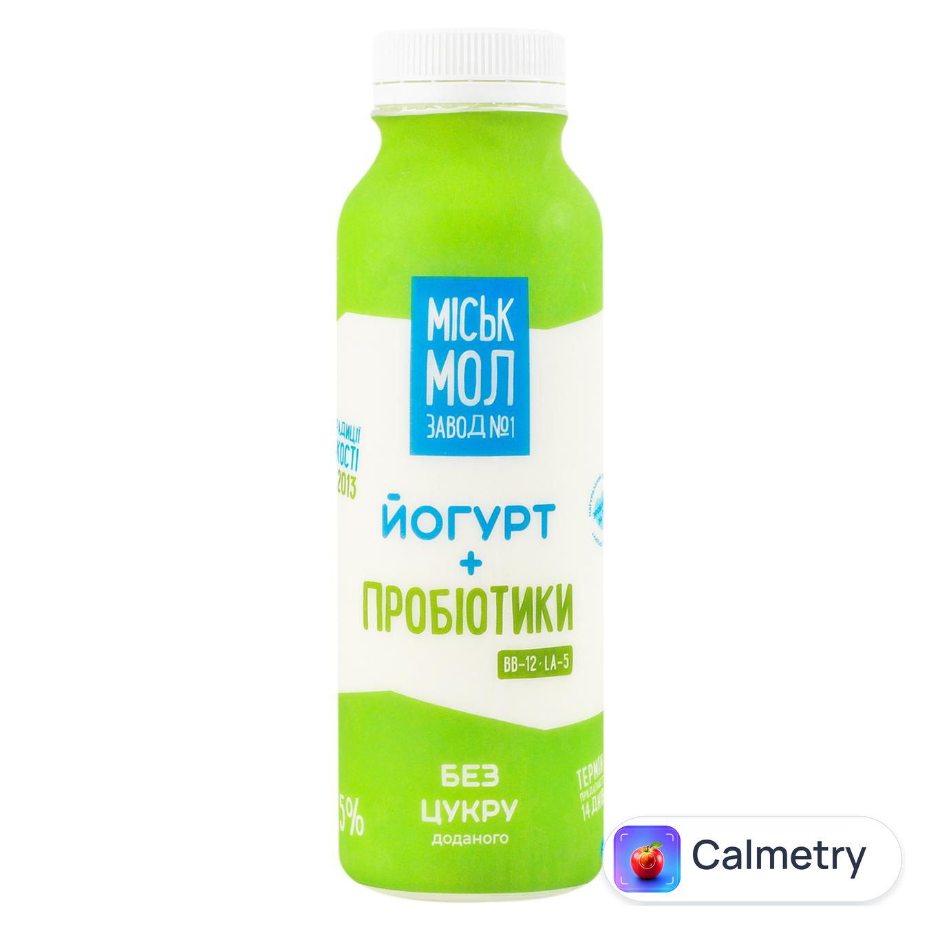 Йогурт Міськмолзавод №1 + пробіотики 2,5% 330г